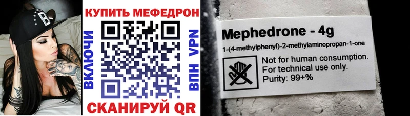 МАРИХУАНА Ртищево