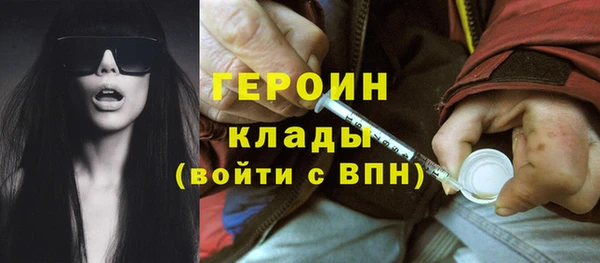 гашик Ростов