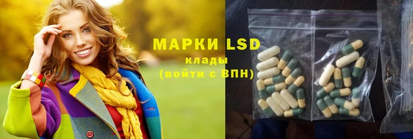 кокаин Няндома