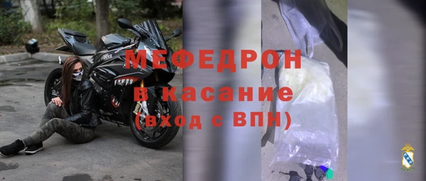 героин Остров