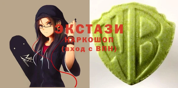 меф Нязепетровск