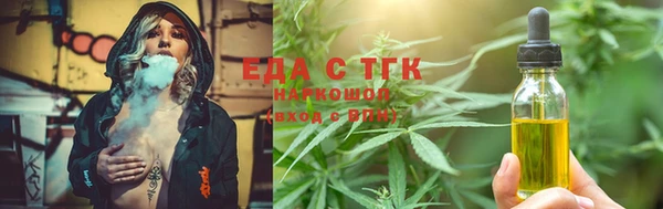 ECSTASY Осташков