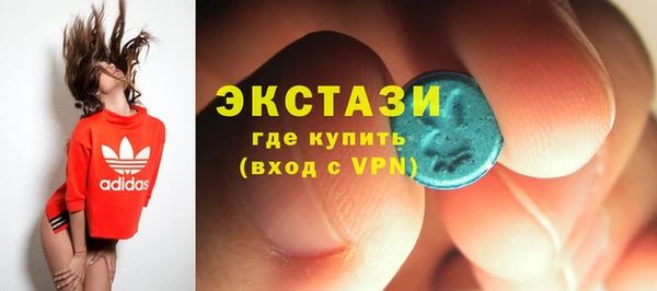 марки nbome Нягань