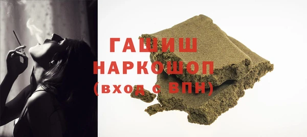 кокаин Няндома