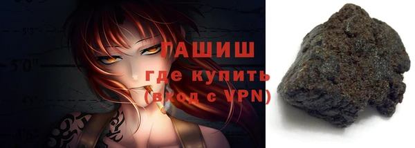 ECSTASY Осташков