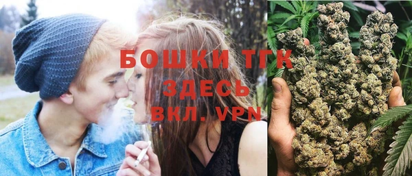 меф Нязепетровск
