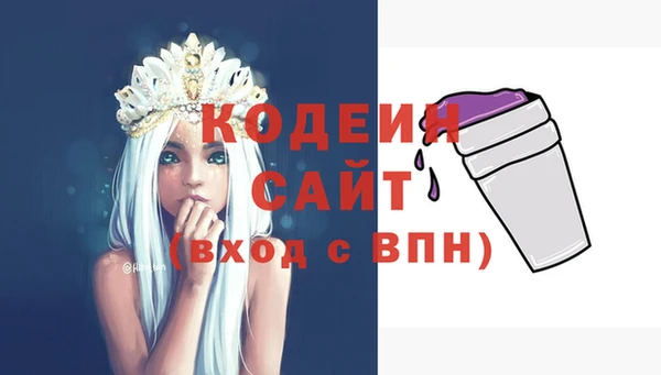 твердый Россошь
