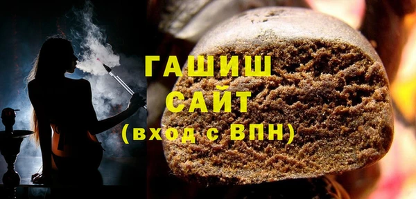 героин Остров