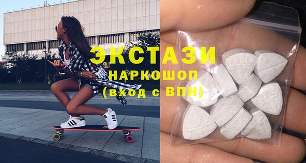 марки nbome Нягань
