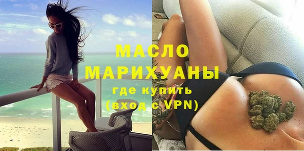 кокаин Няндома