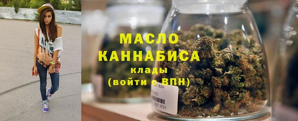 меф Нязепетровск