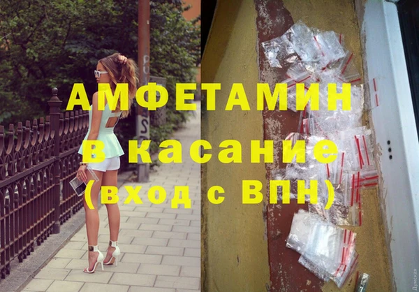 героин Остров