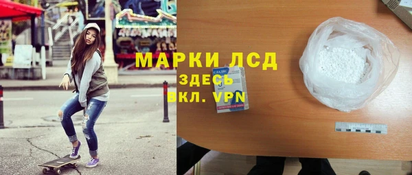 меф Нязепетровск