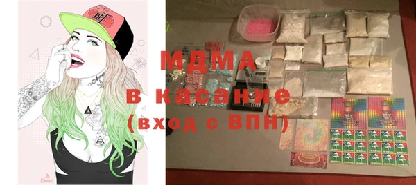 меф Нязепетровск
