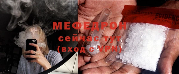 кокаин Няндома