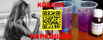 прущая мука Гагарин