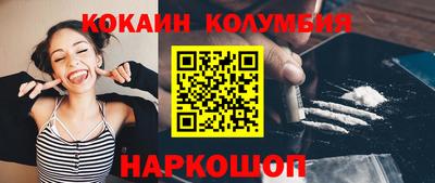 альфа пвп Гай