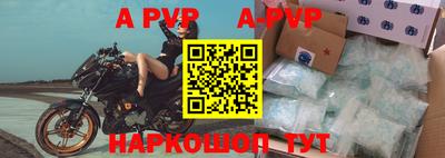 прущая мука Гагарин