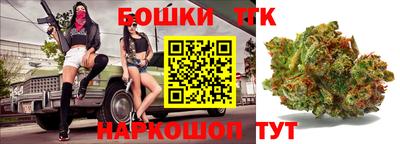 альфа пвп Гай