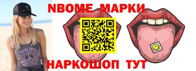 индика Гатчина