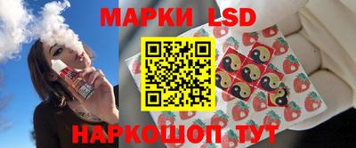 альфа пвп Гай