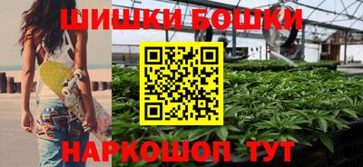 прущая мука Гагарин