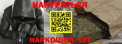прущая мука Гагарин