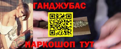 альфа пвп Гай