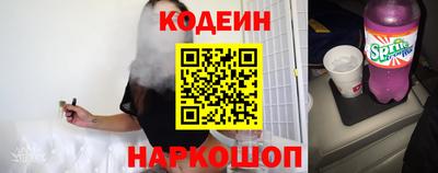 прущая мука Гагарин