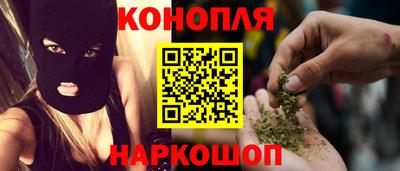 альфа пвп Гай