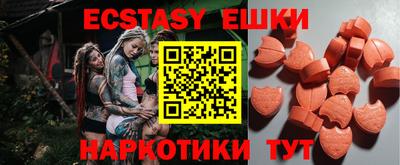 прущая мука Гагарин