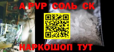 прущая мука Гагарин
