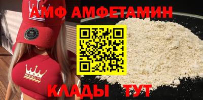 прущая мука Гагарин