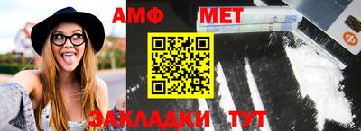 прущая мука Гагарин