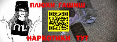 прущая мука Гагарин