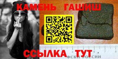 прущая мука Гагарин