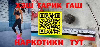 прущая мука Гагарин