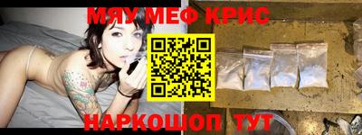 прущая мука Гагарин