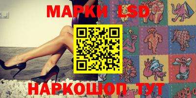 прущая мука Гагарин