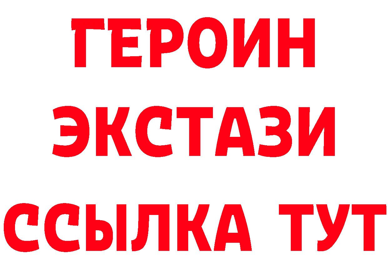 БУТИРАТ оксана как зайти сайты даркнета KRAKEN Ртищево