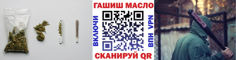 kraken ССЫЛКА  Ртищево  ТГК Wax 