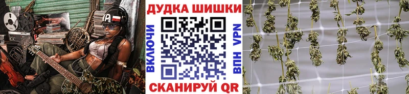Каннабис SATIVA & INDICA  купить наркотики сайты  Ртищево 